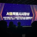 본아이에프(주) 이미지