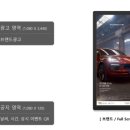 GS광고기획 이미지