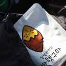 해남상회 이미지