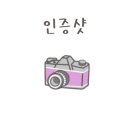 카페 와이