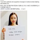 아이스랑문구랑 이미지