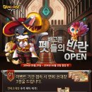 미라클코디 이미지
