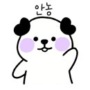 다대1동 행정복지센터 이미지