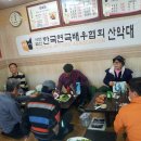 은성수산 이미지