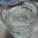 통영참복 이미지