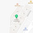 수완엘가공인중개사사무소 이미지