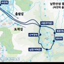 2023년2월 정기산행(남한산성) 안내 이미지