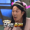 우리생선 | [양주] 우리 가족 단골 화덕 생선구이집 자반고 양주본점 솔직후기