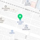 광신자동차정비 이미지