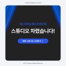 에셋파이브 이미지