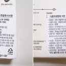 써니뷰티샵 이미지