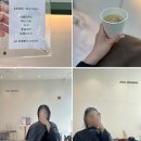 헤어단장 | 송도 단장헤어, 매직 후기