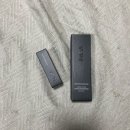 허그미텐더