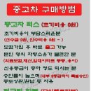 수원-0971 이미지