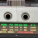 G7390 이미지
