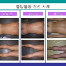 경희온정한의원 이미지