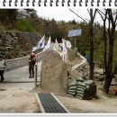 장산산림욕장약수터 이미지