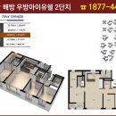 조이피아노스튜디오음악교습소 이미지