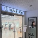유공프라자(자연밥상) | 산본역미용실 남자아이롱펌 잘하는 어반트랜드산본점 준호 대표원장 방문기