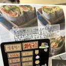 카페(cafe) 다온 이미지