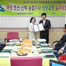 (주)에스에이치산업 이미지