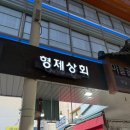담가불라 이미지