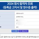 통복시장로48번길 네이버블로그
