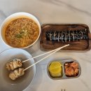 소원김밥