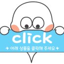 선일렌탈 이미지