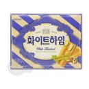 하임 이미지
