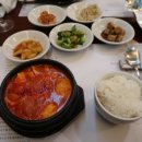 아띠 민박 이미지