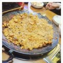 일번가쭈꾸미 네이버블로그