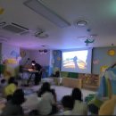 샌드아트 이미지