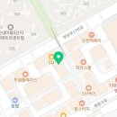 운정명품부동산공인중개사사무소 이미지