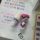 리본마취통증의학과의원 이미지