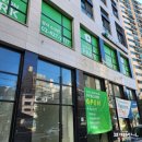 골프존 탑 스크린골프 이미지