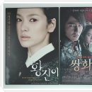 벽봉마을 이미지