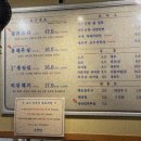 정건인테리어 이미지