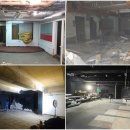 신포아트홀 이미지