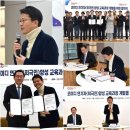 동서대학교 센텀캠퍼스 이미지