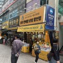 호주면세점상설할인점 이미지