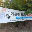 황하동물병원 이미지
