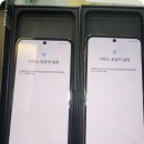 푸라닭광주 이미지
