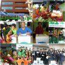 2012년 성북구 사랑의김장나눔릴레이 행사 이미지