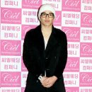 유건컴퍼니