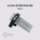 984 이미지