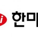 한미상회