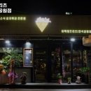 수원-0756 이미지