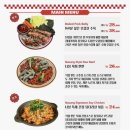 특별식당 이미지