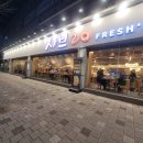 샤브20가야점 | 부산 모임 맛집 개금동 가볼만한 곳 냉정역 주변 맛집 샤브20 부산가야점 후기